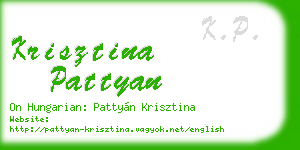 krisztina pattyan business card